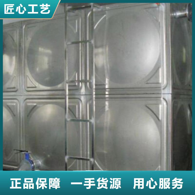 【不锈钢水箱】,蓄水组合储水箱诚信商家服务热情
