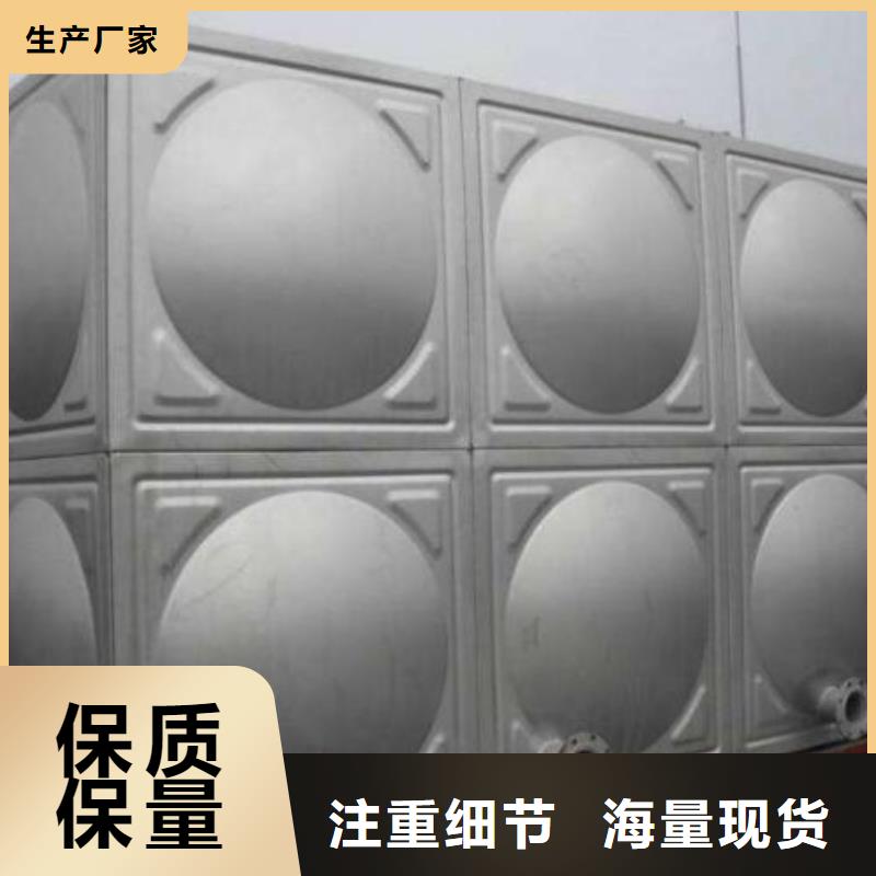 不锈钢水箱不锈钢保温水箱商家直供