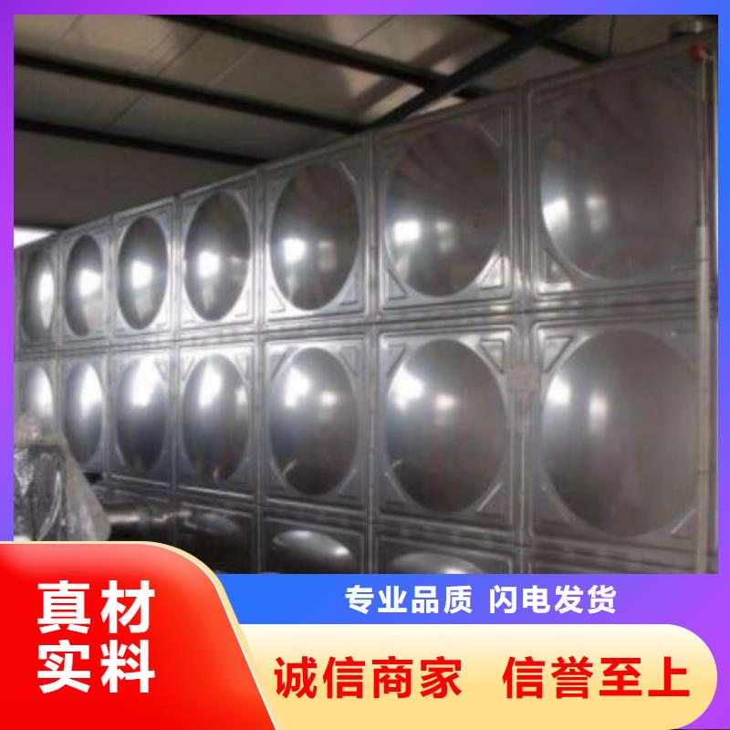 【不锈钢水箱】保温水箱厂家