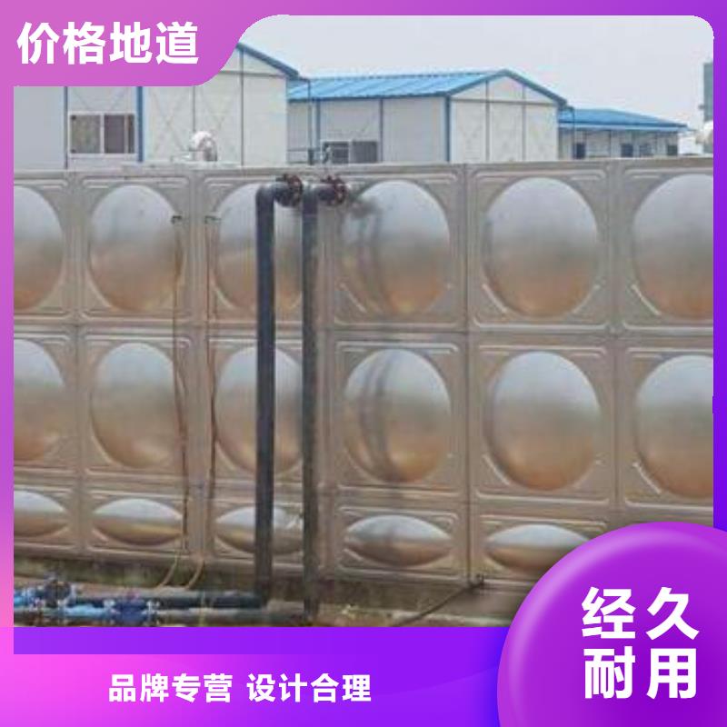  不锈钢水箱服务至上