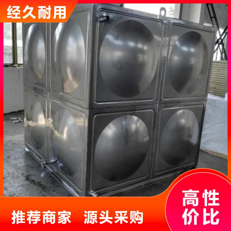 不锈钢水箱,水箱专注质量