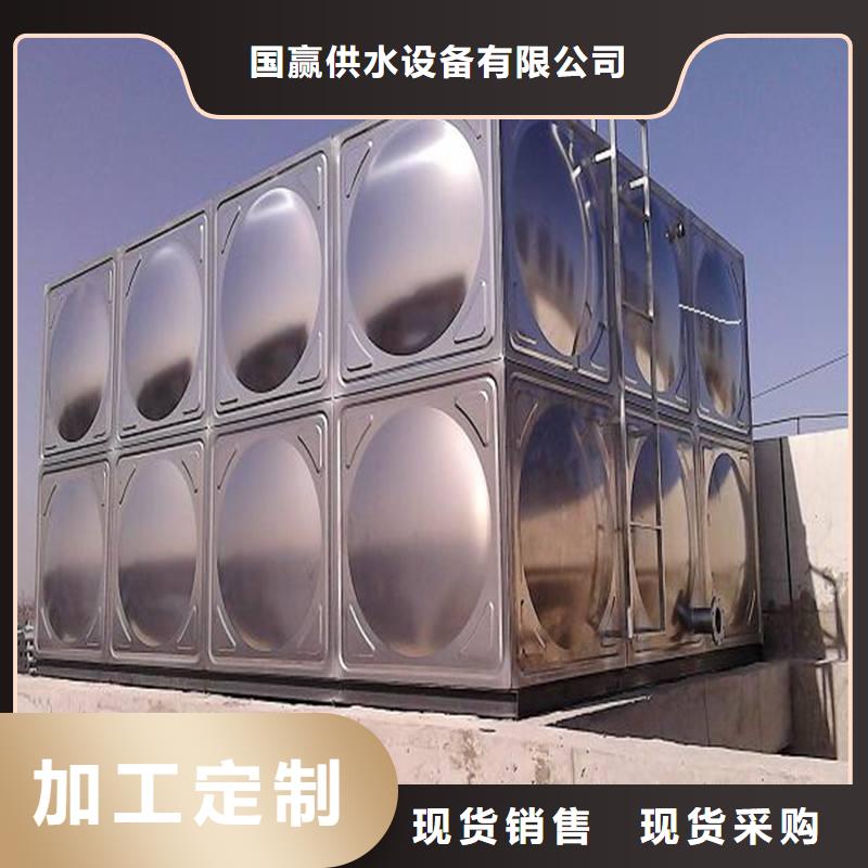 【不锈钢水箱消防不锈钢水箱使用方法】