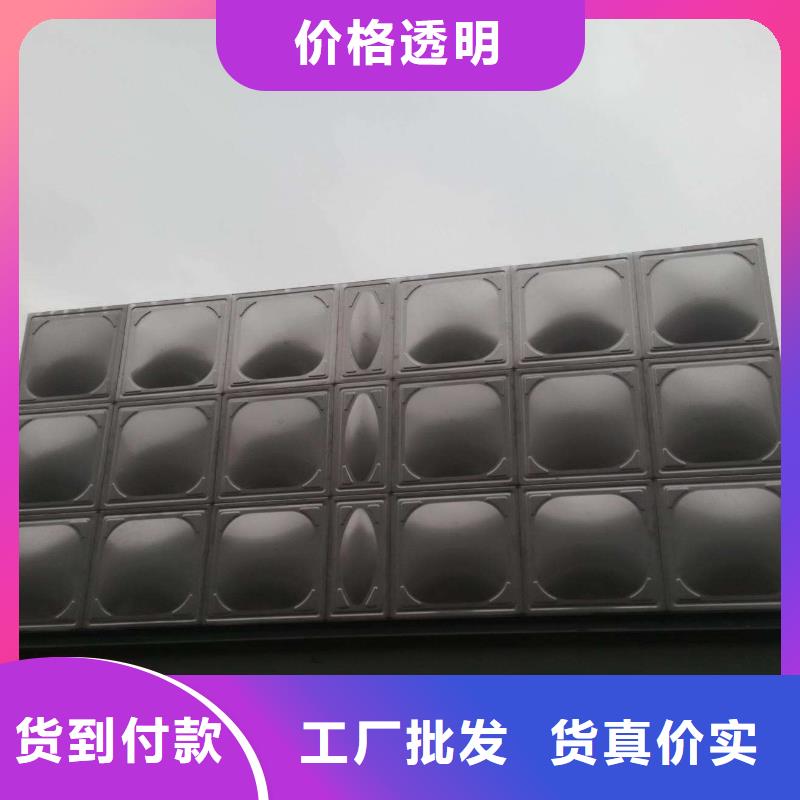  不锈钢水箱价格实在