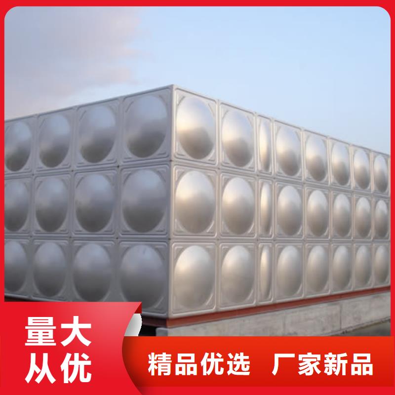 不锈钢水箱不锈钢消防水箱货源稳定
