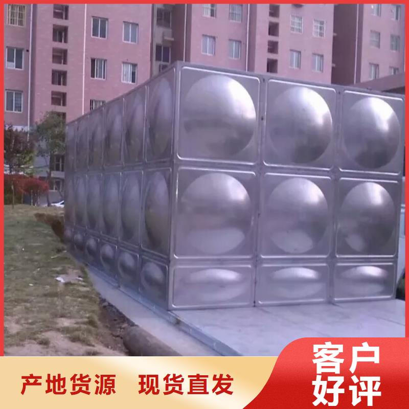 不锈钢水箱大品牌值得信赖由国赢为您