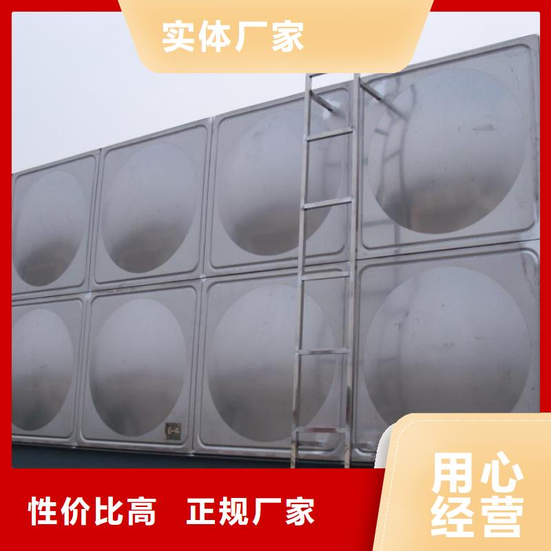 不锈钢水箱方形不锈钢水箱厂家直发