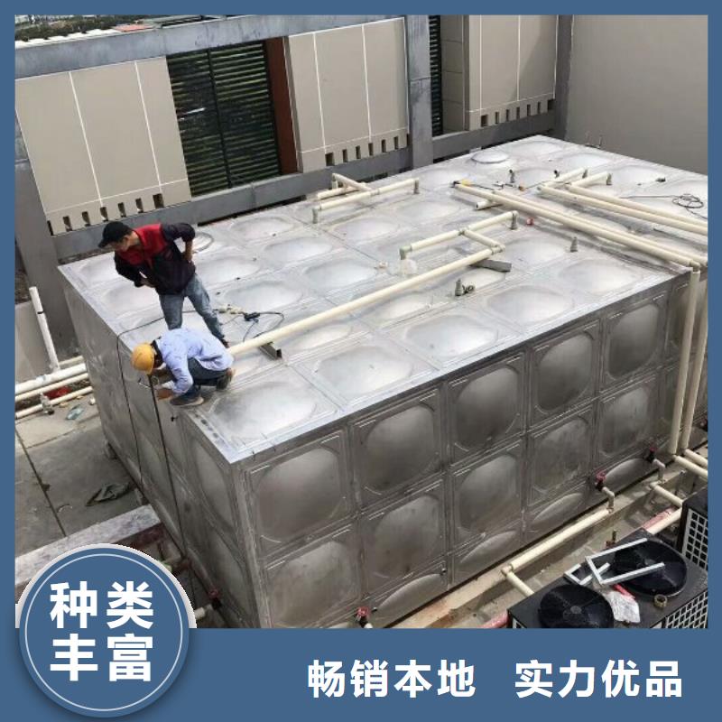 不锈钢水箱优良材质