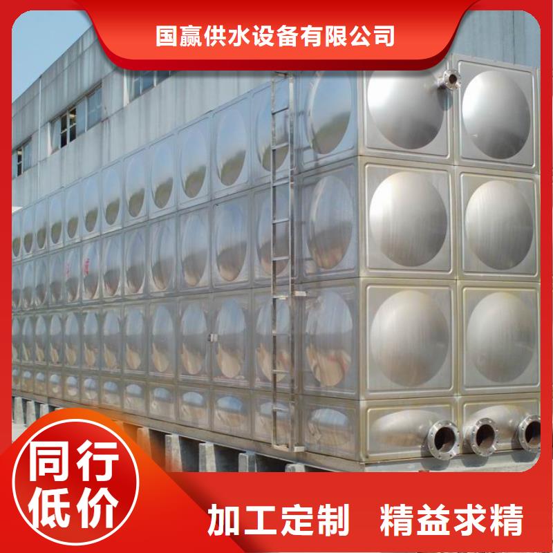 不锈钢水箱_保温水箱实力优品