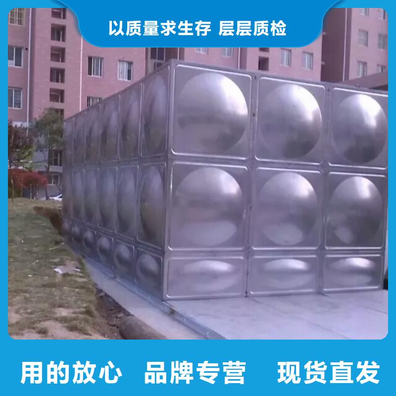 不锈钢水箱 不锈钢保温水箱厂家现货供应