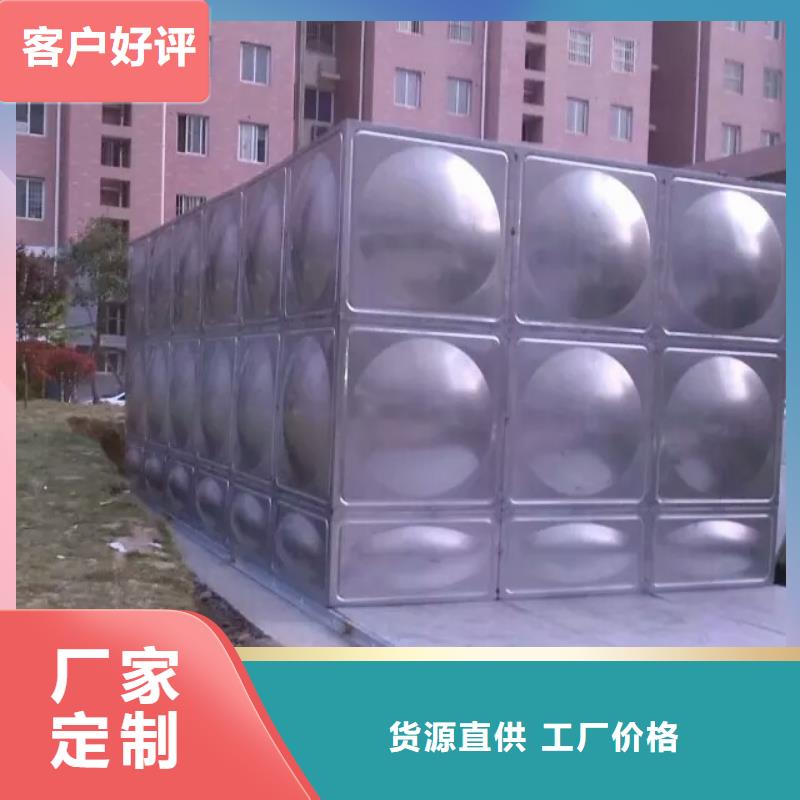 不锈钢水箱 保温拼装水箱做工细致