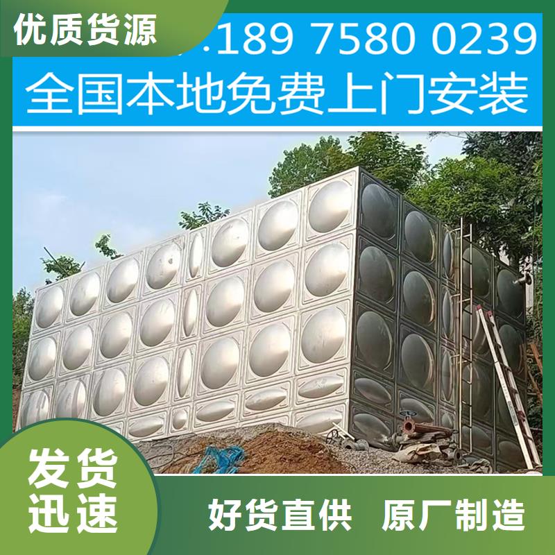 圆柱形冷水箱国赢不锈钢水箱 【不锈钢消防水箱】质检严格放心品质