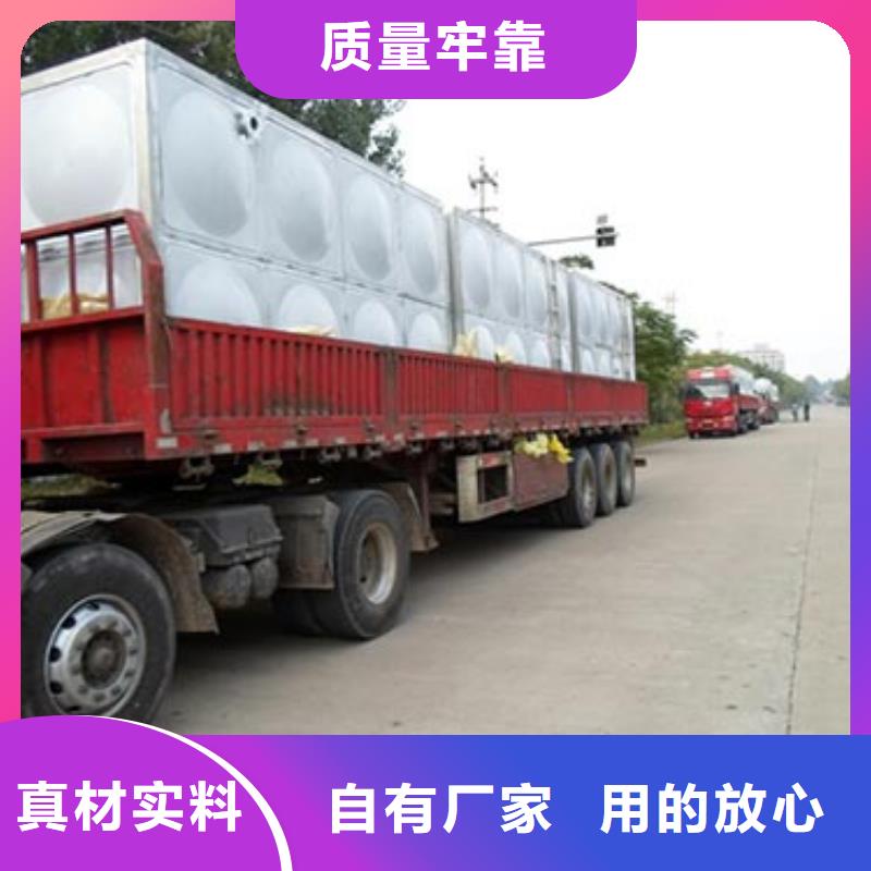 不锈钢水箱玻璃钢水箱厂诚信经营