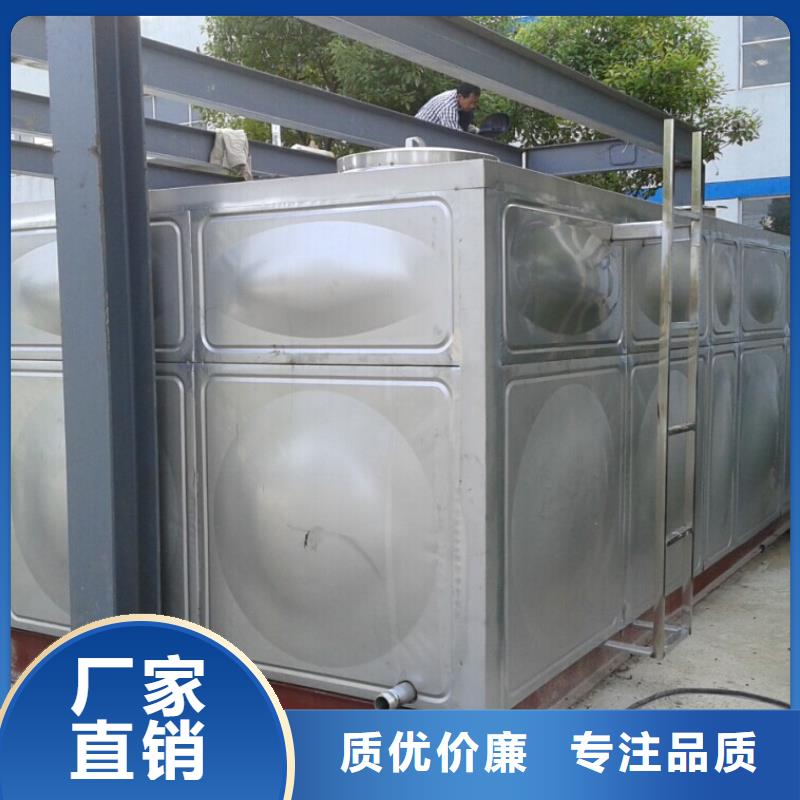 不锈钢水箱【保温水箱】专业供货品质管控