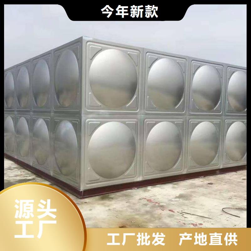 不锈钢水箱-无负压供水设备用心经营