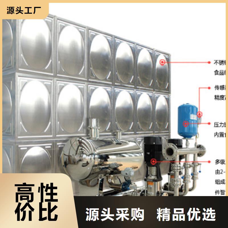 不锈钢水箱供水设备专注质量