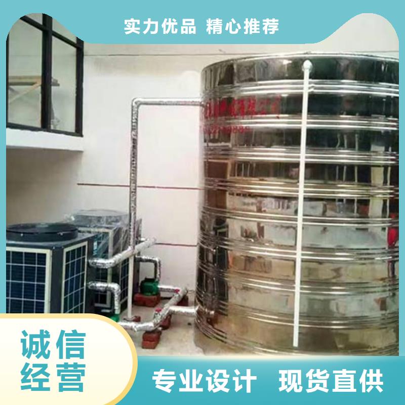 不锈钢水箱让客户买的放心