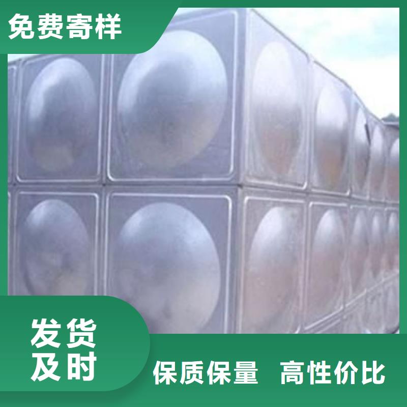 【不锈钢水箱玻璃钢水箱产地货源】
