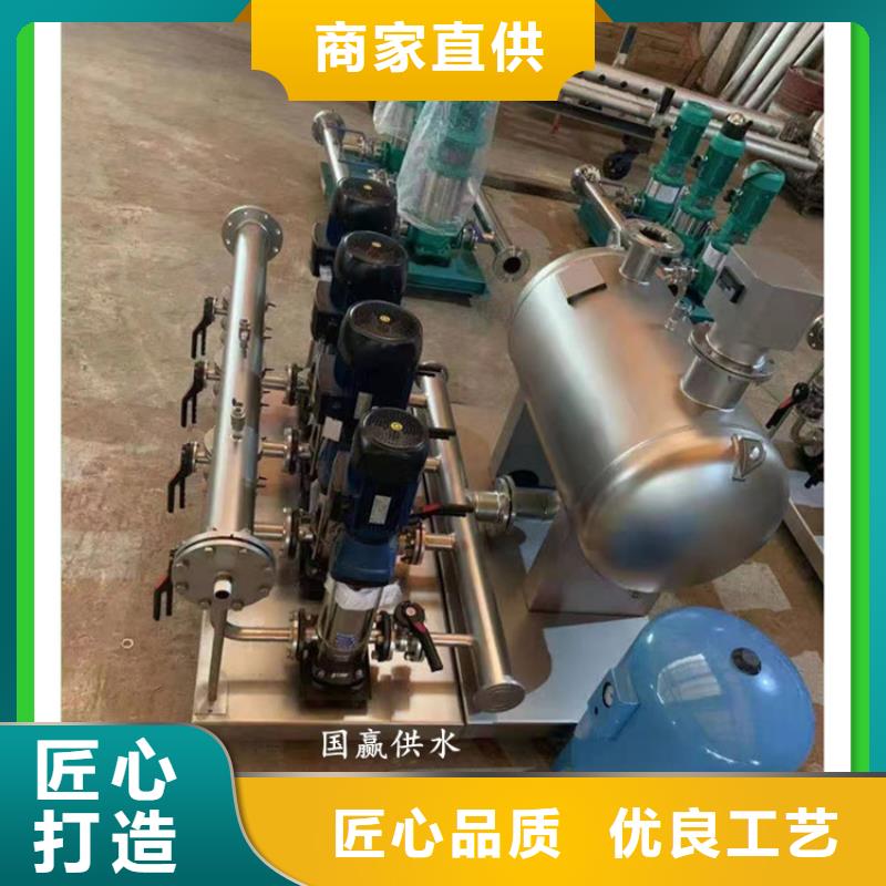 圆柱形冷水箱视频-卧龙|新野|濮阳|开封|新乡|三门峡|漯河|许昌圆柱形冷水箱量大从优-国赢供水设备(南阳市分公司)