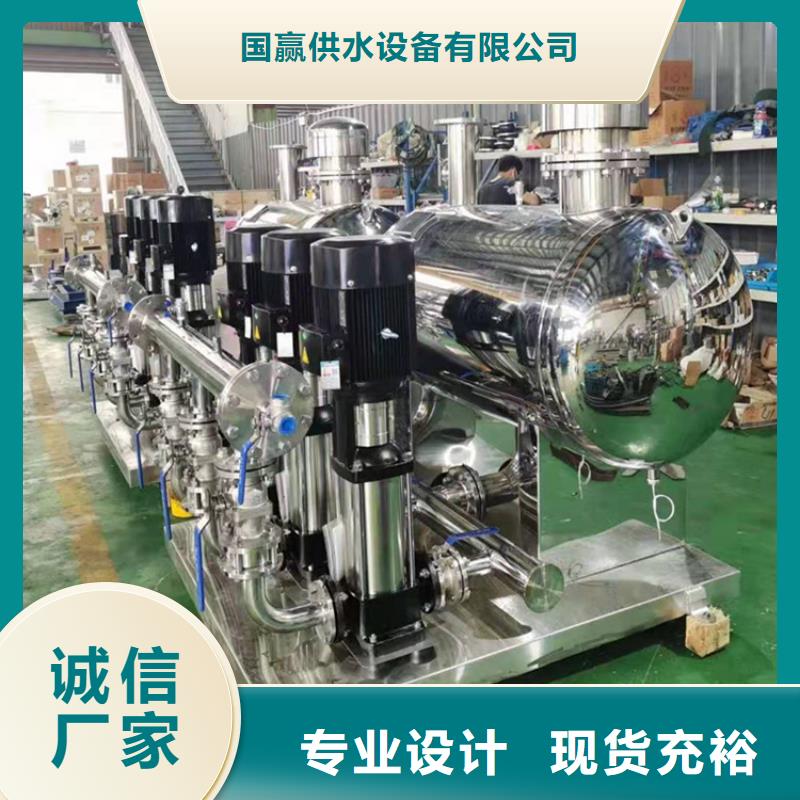 供水设备 无负压供水设备来图加工定制