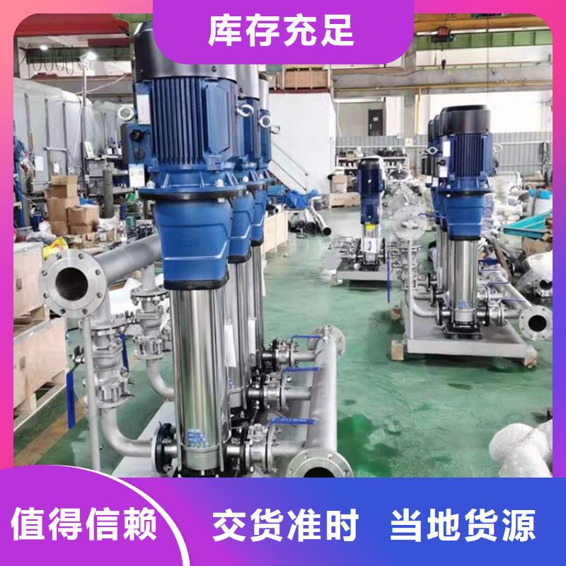 供水设备不锈钢保温水箱热销产品