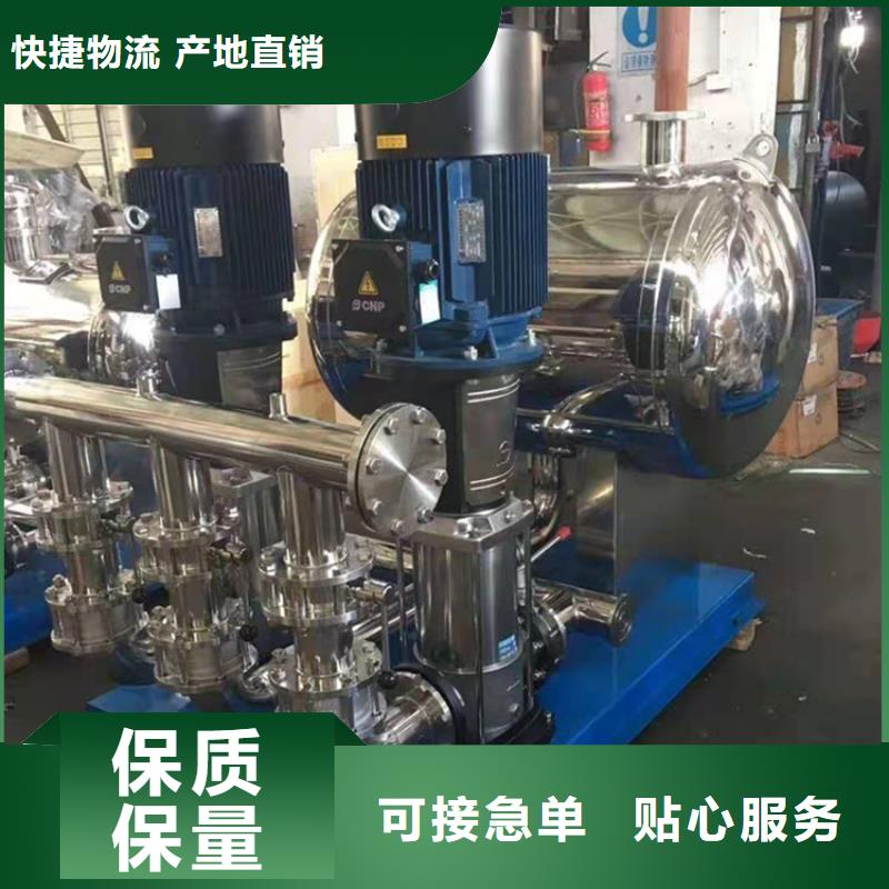 供水设备_保温水箱产品优良