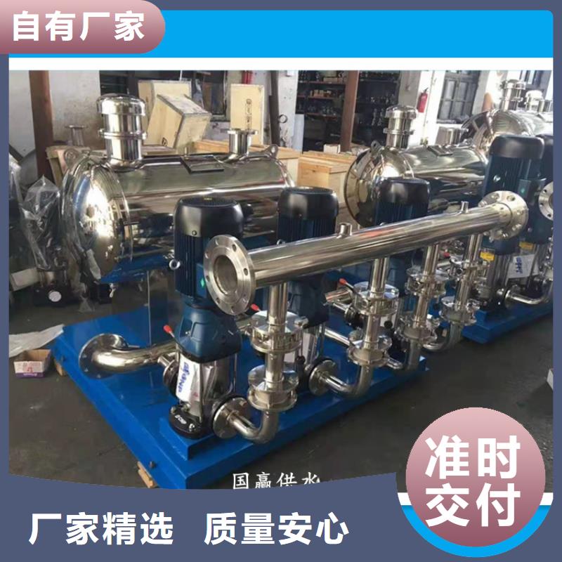 供水设备不锈钢水箱诚信可靠