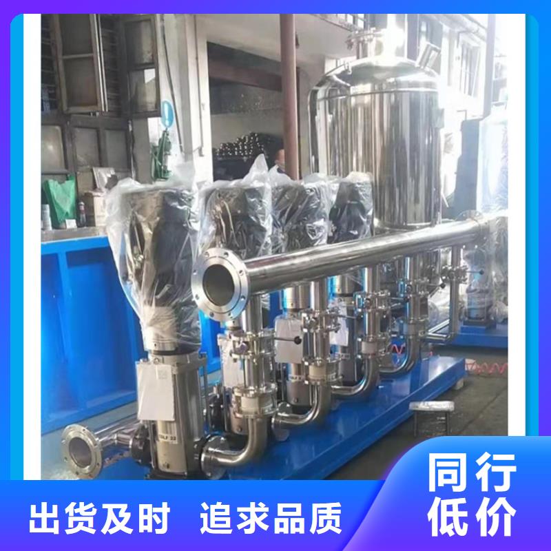 供水设备圆柱冷水箱真材实料诚信经营