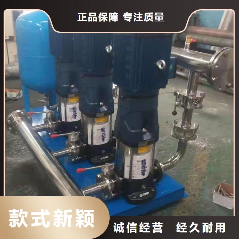 供水设备不锈钢消防水箱采购无忧