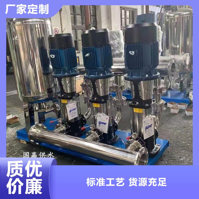 供水设备 无负压供水设备来图加工定制