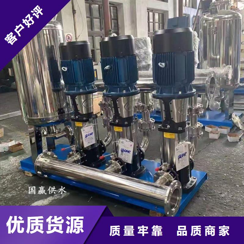 供水设备不锈钢消防水箱支持加工定制