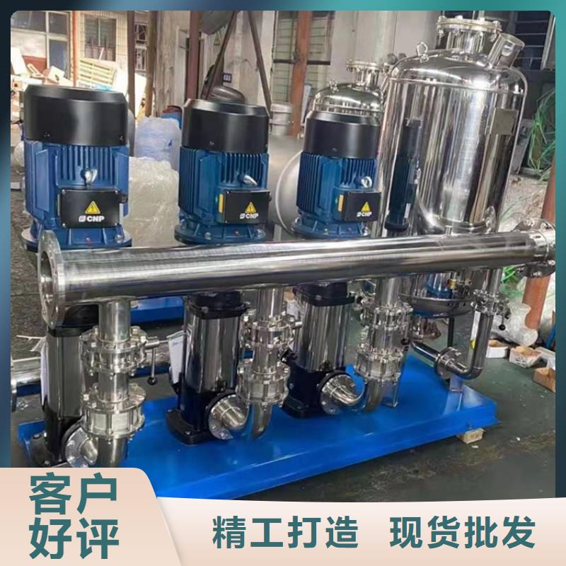 供水设备不锈钢水箱诚信经营现货现发