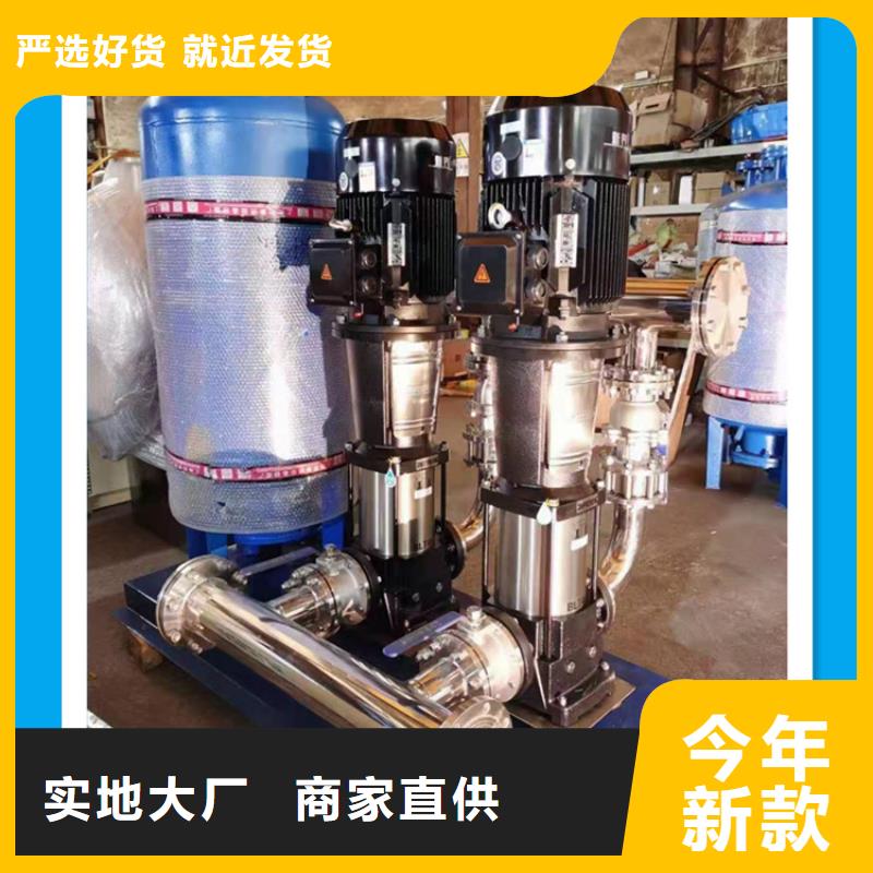 供水设备_地埋式不锈钢消防水箱细节展示
