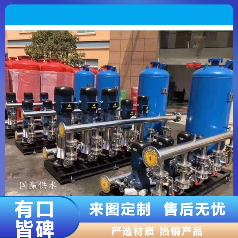 【供水设备】,不锈钢保温水箱为您提供一站式采购服务|南宫|南和|保定|张家口|秦皇岛|石家庄|唐山|沧州|廊坊aq00.com