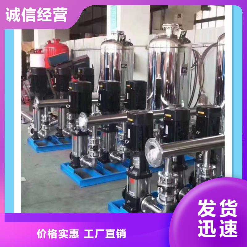 供水设备-不锈钢水箱实力雄厚品质保障