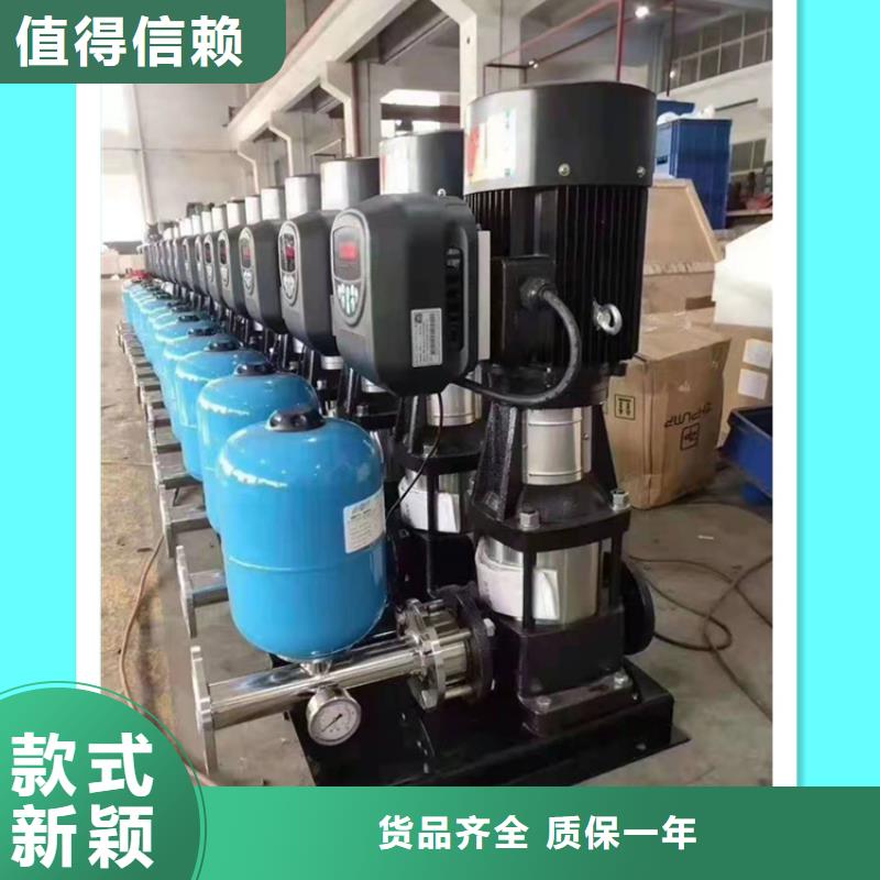 供水设备-无负压供水设备精品选购
