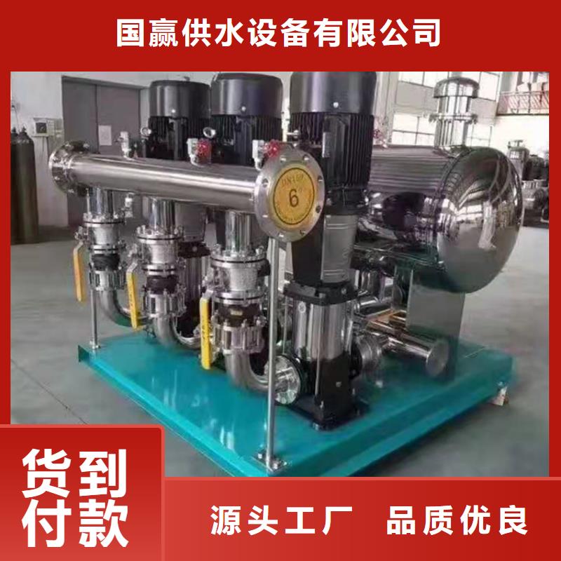 【供水设备】,不锈钢保温水箱为您提供一站式采购服务|南宫|南和|保定|张家口|秦皇岛|石家庄|唐山|沧州|廊坊aq00.com