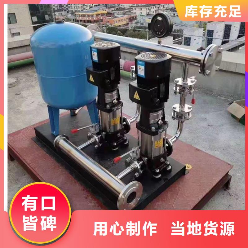 供水设备不锈钢水箱主推产品