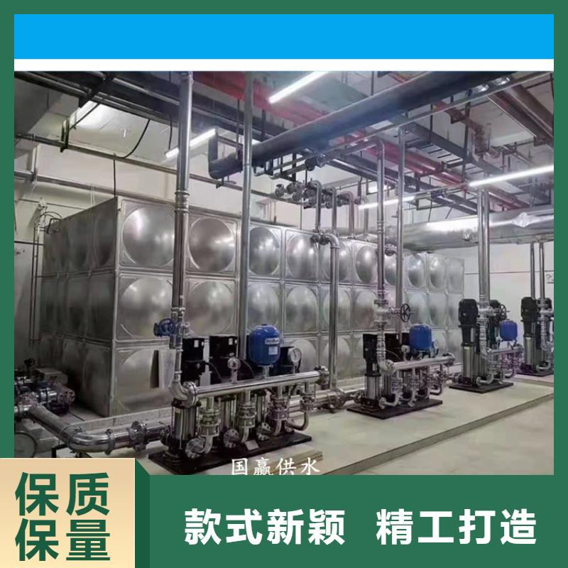 供水设备,不锈钢保温水箱好品质经得住考验