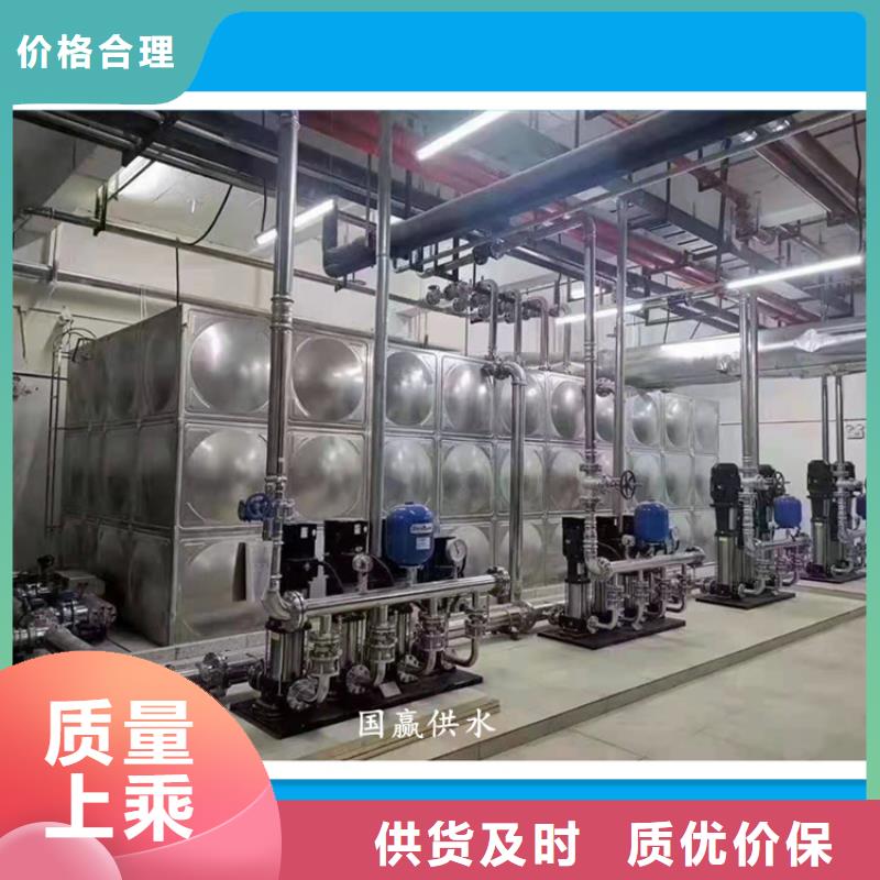 供水设备【保温水箱】满足您多种采购需求