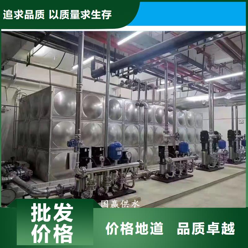 供水设备圆柱冷水箱真材实料诚信经营