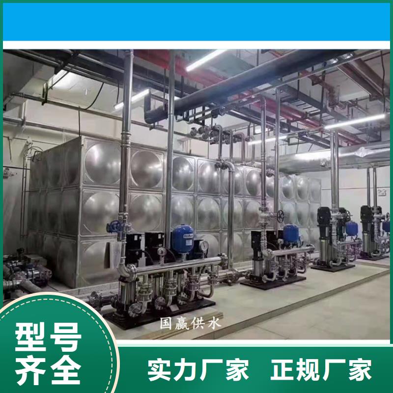 供水设备不锈钢保温水箱热销产品