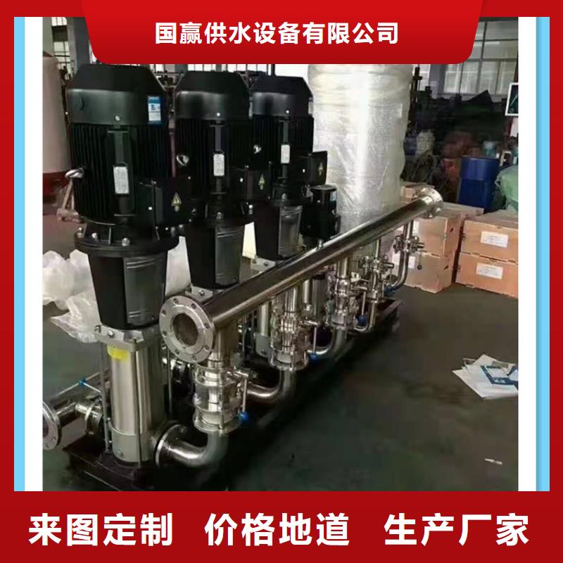 供水设备,不锈钢消防水箱货源报价