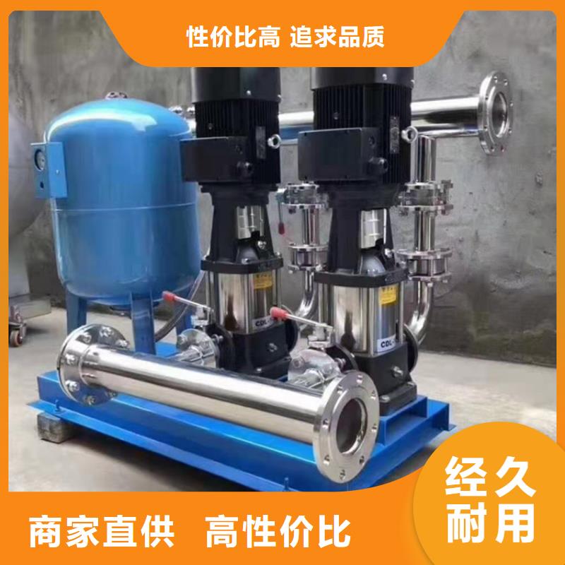 供水设备玻璃钢水箱放心选购
