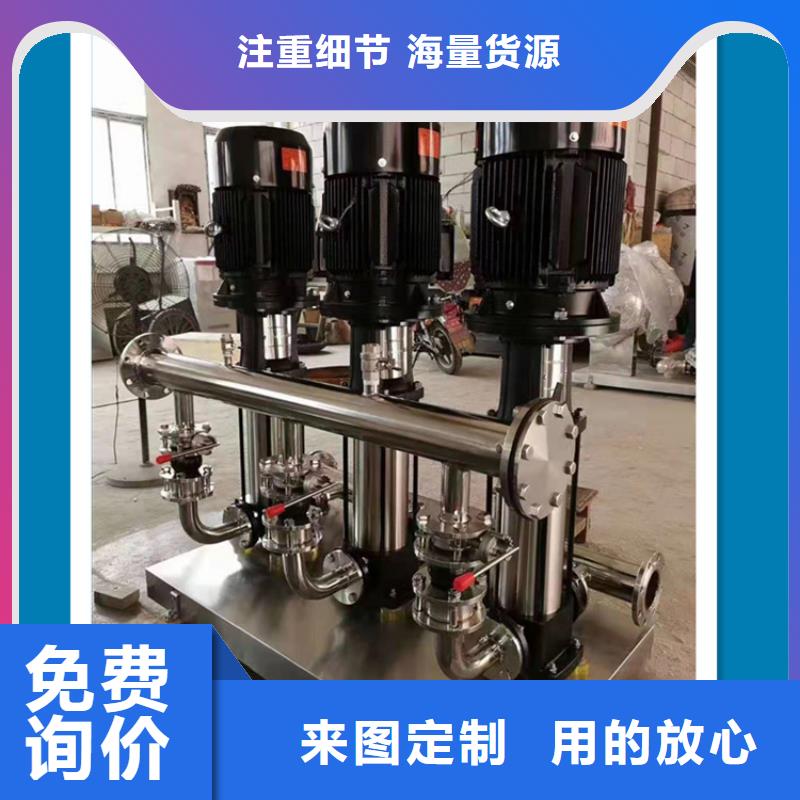 供水设备,空气能保温水箱出货快