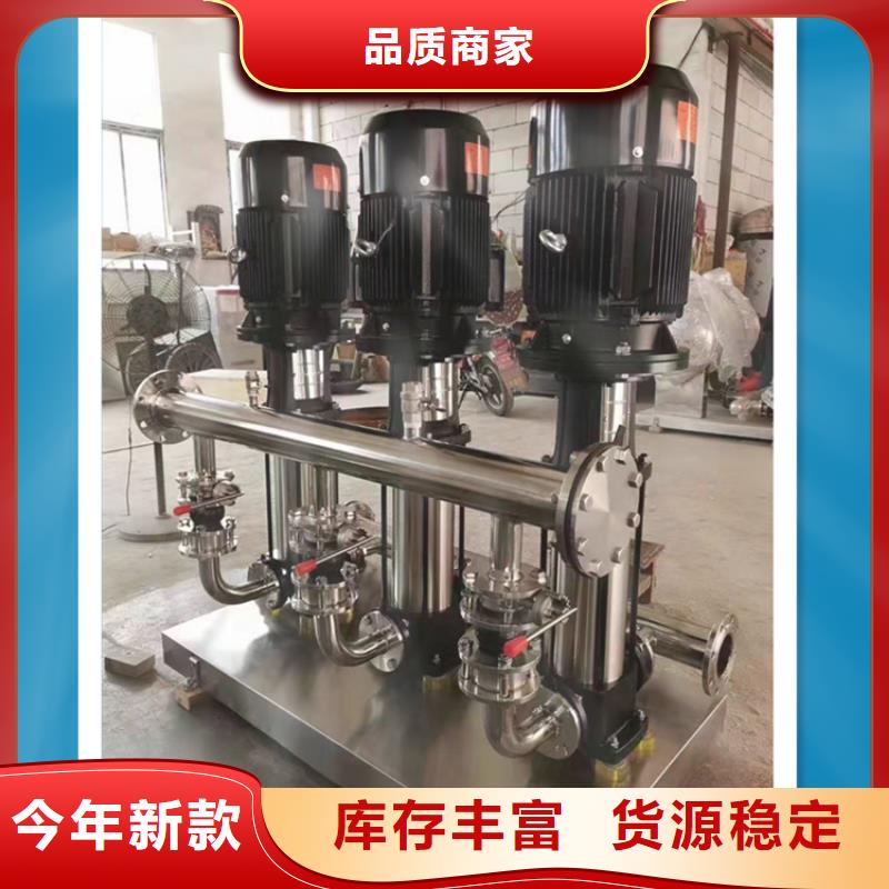 供水设备【不锈钢保温水箱】用品质说话