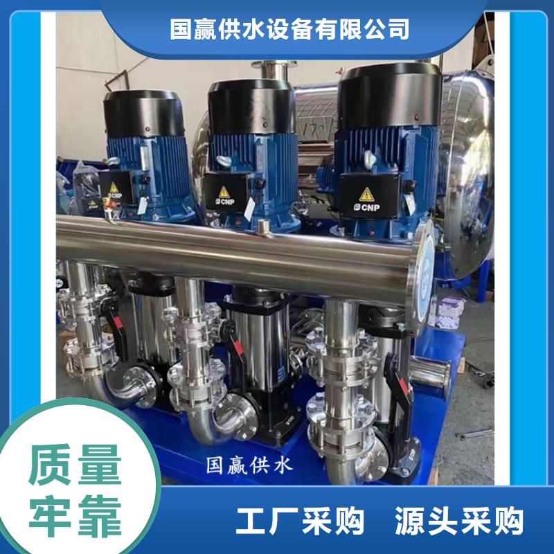 供水设备_【无负压供水设备】精工细致打造