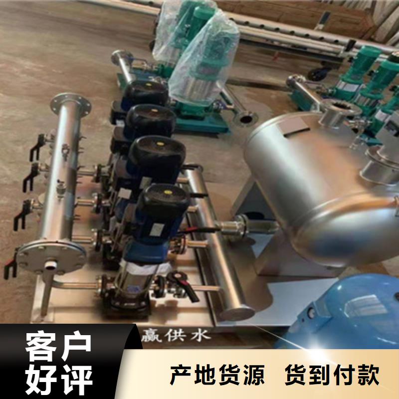 供水设备-不锈钢消防水箱货源直供