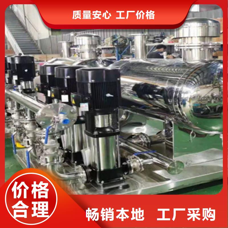供水设备 201不锈钢水箱精品选购