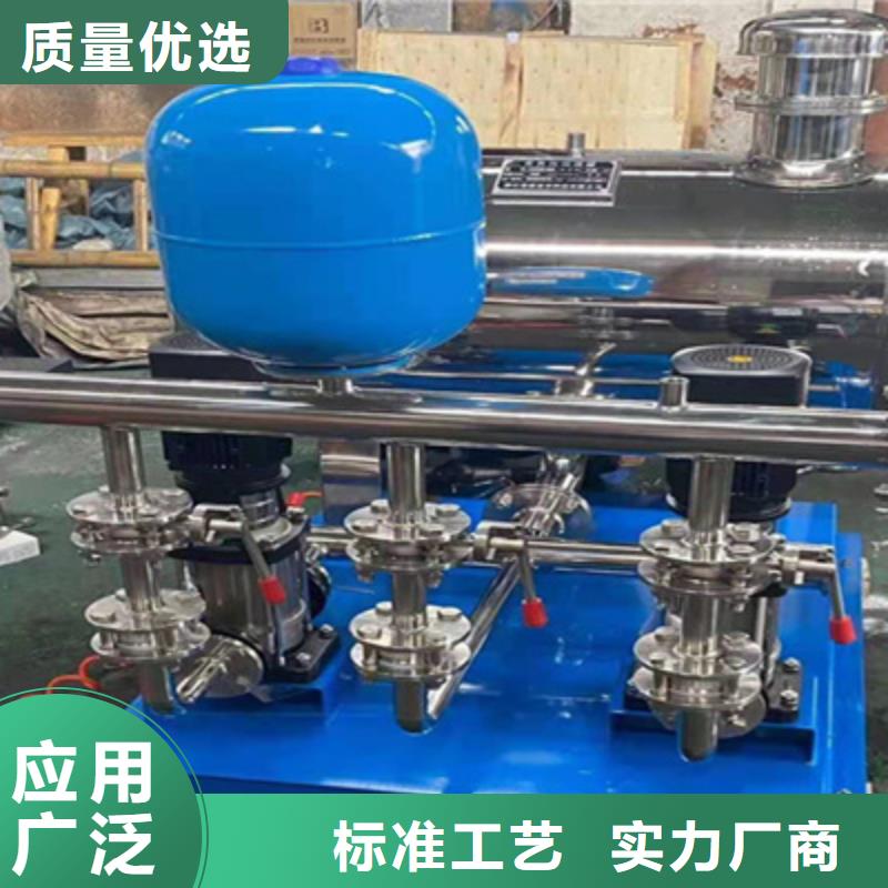 供水设备,无负压供水设备品质值得信赖