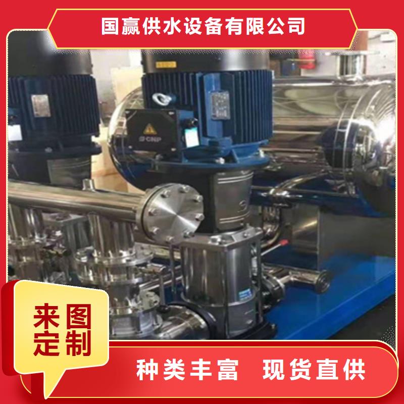 供水设备 保温拼装水箱一站式厂家